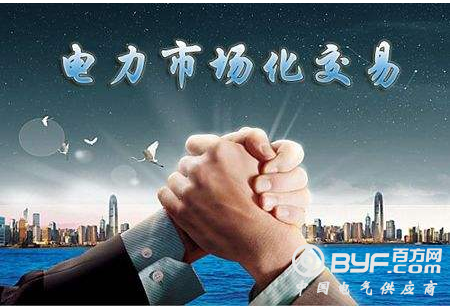 微信截图_20191105085319