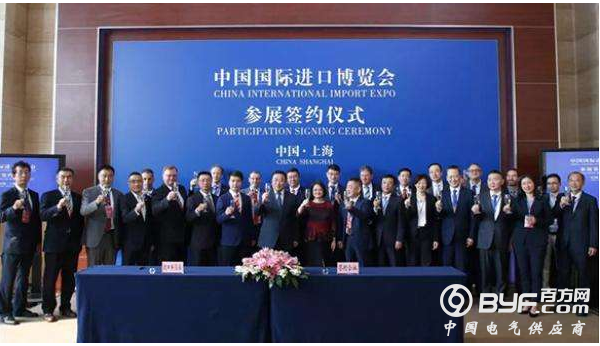 微信截图_20191107133636