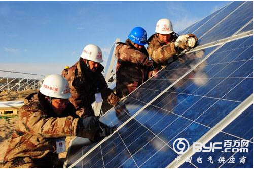 微信截图_20191109132459