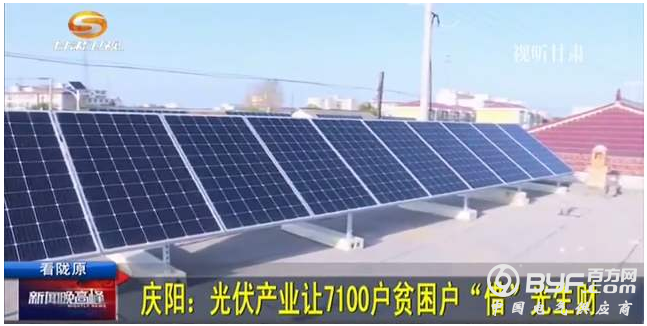 微信截图_20191111095134