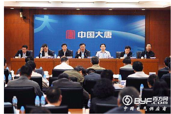 微信截图_20191113131908