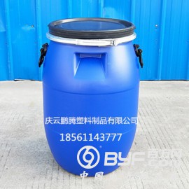 蓝色大口60L塑料桶60升法兰抱箍塑料桶