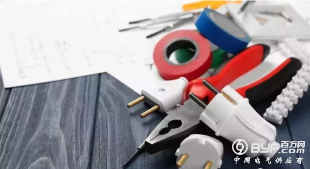 微信截图_20191114134555