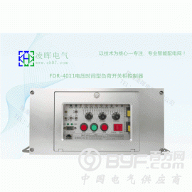 FDR-4011 电压时间型负荷开关柜控制器