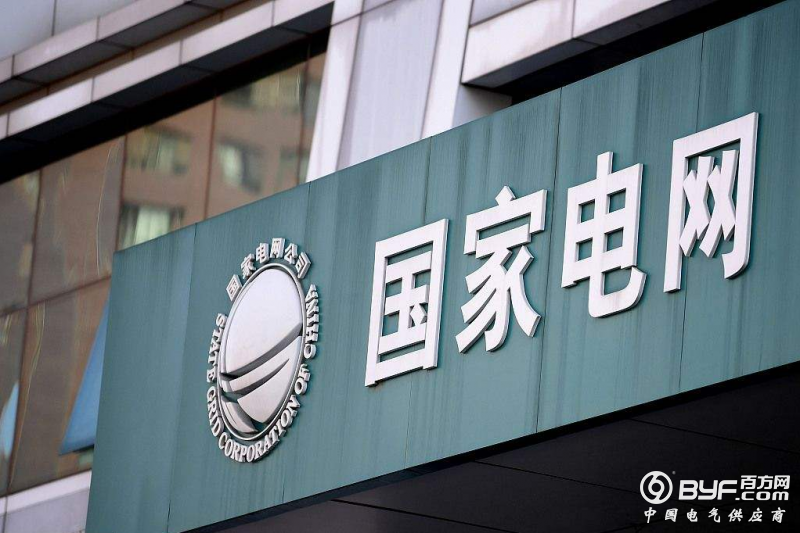 微信截图_20191120105922