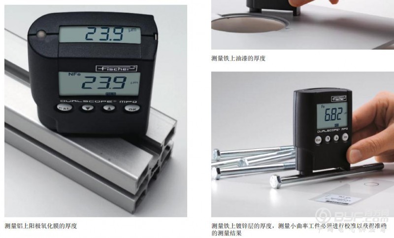 360截图20180910150251011