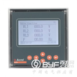 安科瑞ACR330ELH电力质量分析仪