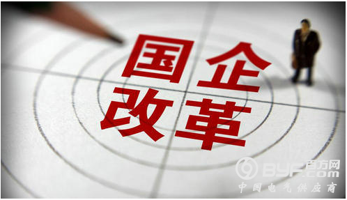 微信截图_20191122091320