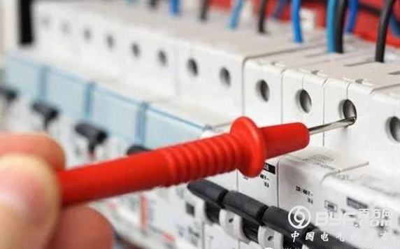 微信截图_20191125102801