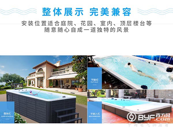 无边际泳池