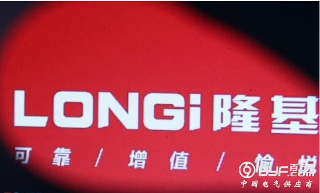 微信截图_20191126082601