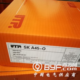 德国UTP SK A45-O耐磨进口焊丝