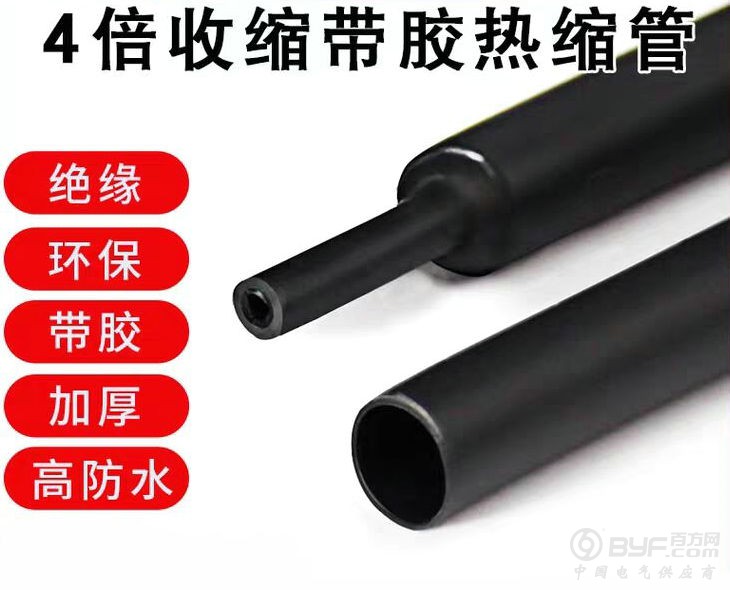 QQ图片20191128101758