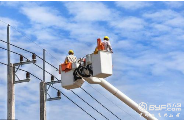 微信截图_20191130161552