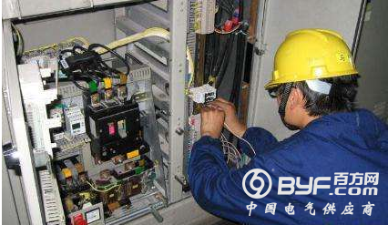 微信截图_20191202135709