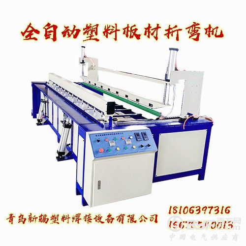 微信图片_2019513593118_副本_副本_副本