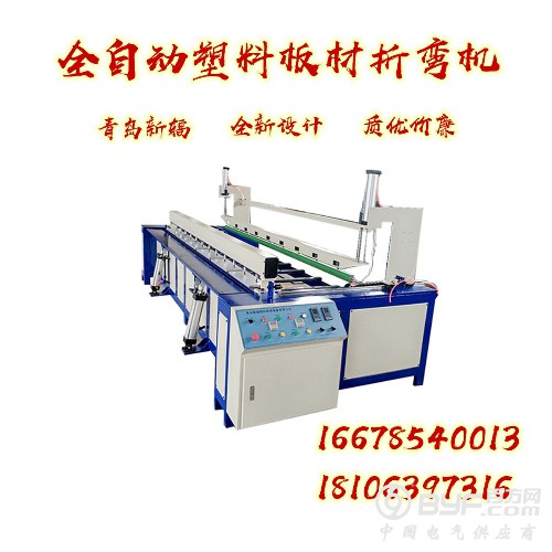 微信图片_20190425135938_副本_副本