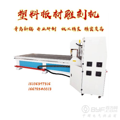 33815059419311353_副本_副1本_副本