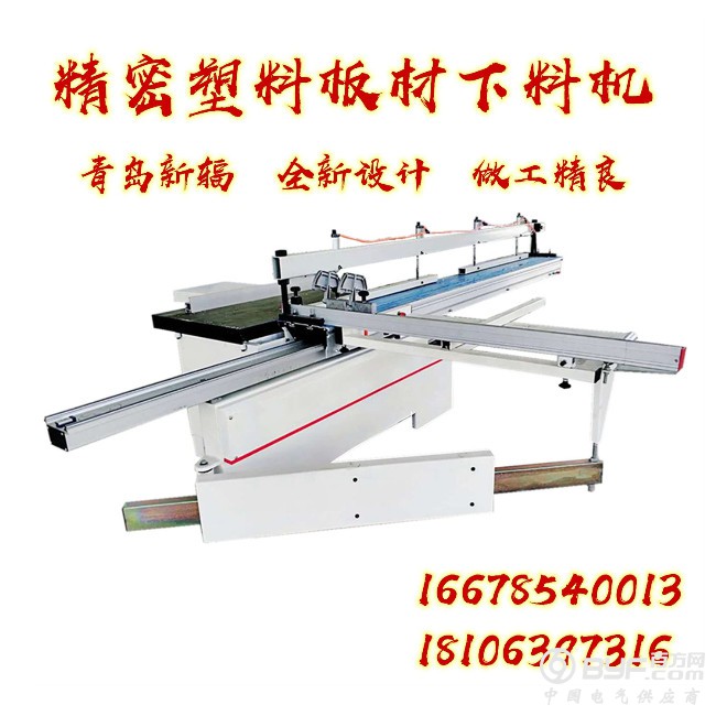 89020990831045718_副本_副本