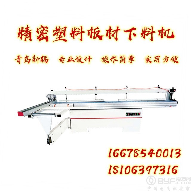 1394164750280881165_副本1_副本