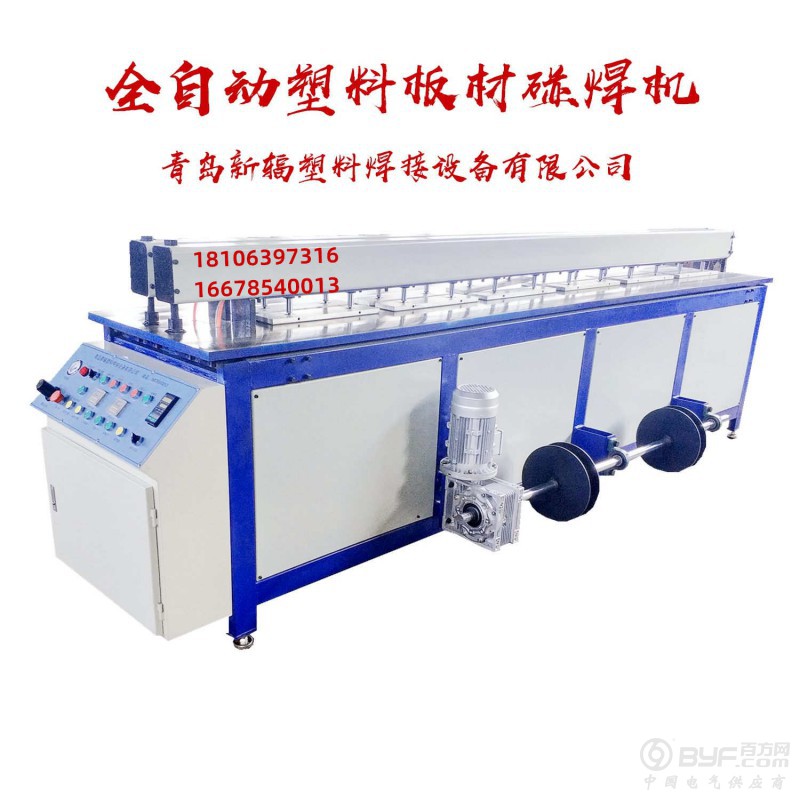 复件 (2) 微信图片_20190701_1副本_副本