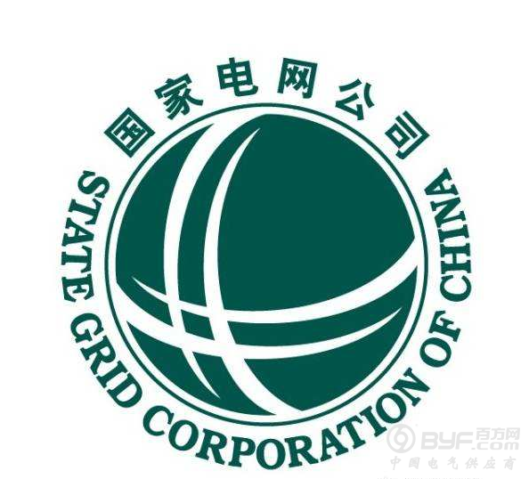 微信截图_20191204103804