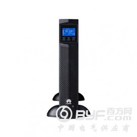 華為UPS電源,北京科而普, 原裝正品,現(xiàn)貨銷售!