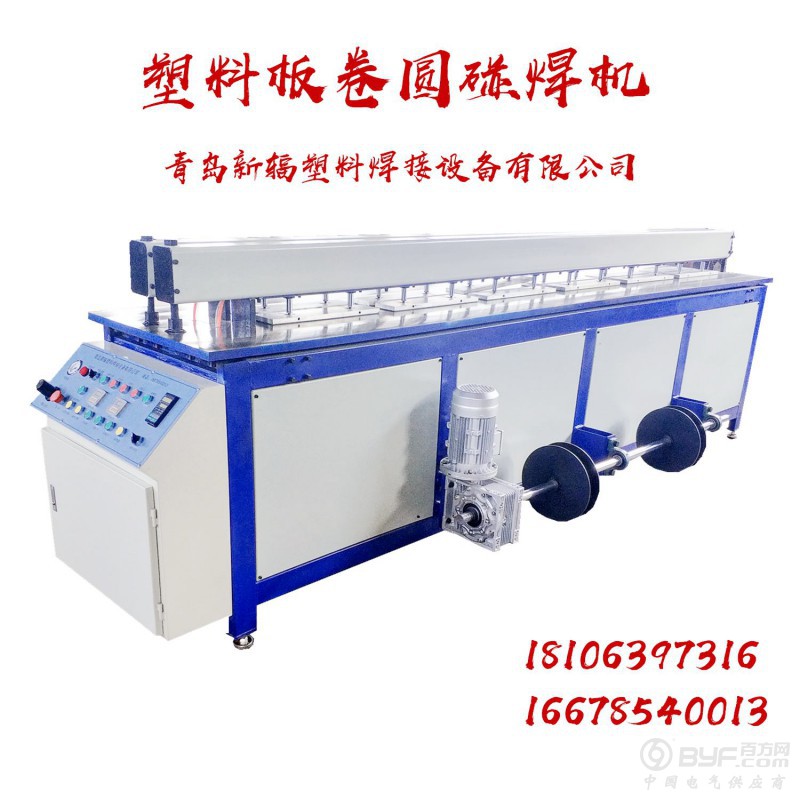 微信图片_201907012_副本