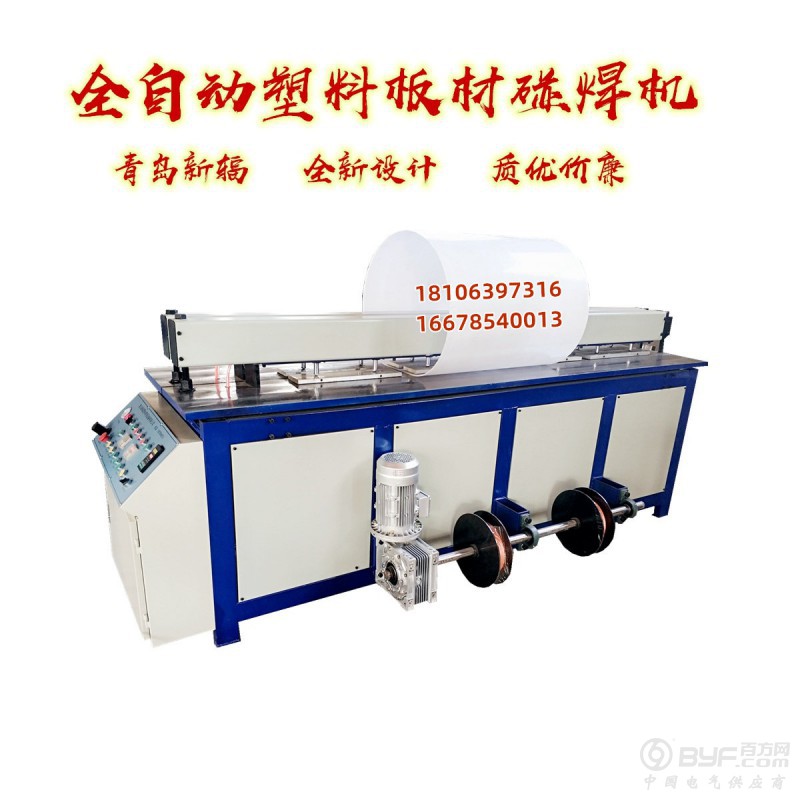 微信图片_201904251406021_111副本_副本