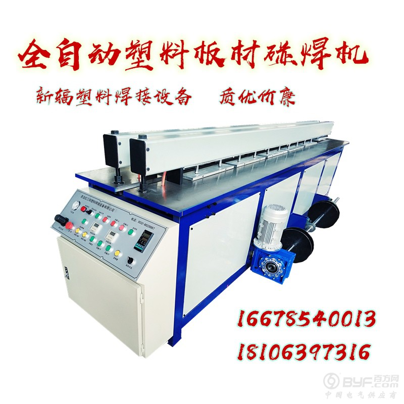 img_20180326_100959_副本3