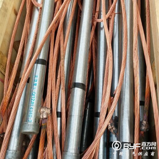 镀锌离子极_副本