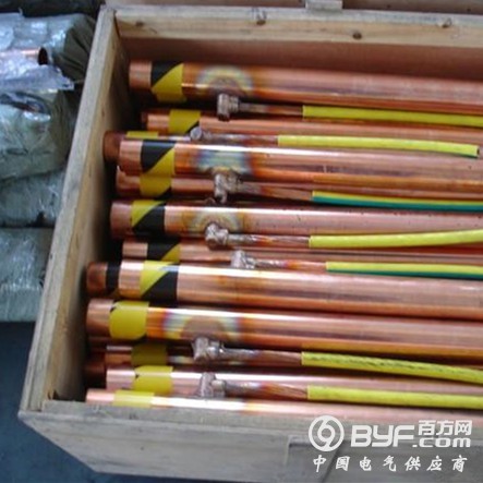 c906f032f61a4c42_副本