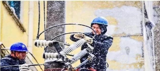 微信截图_20191205104643