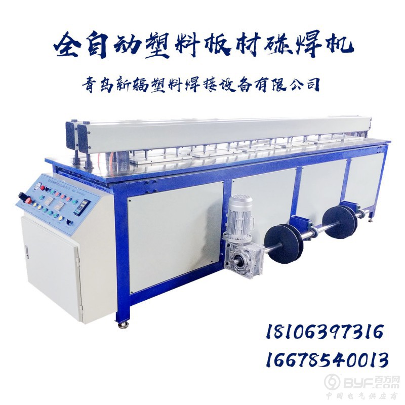 微信图片_201907011611_副本