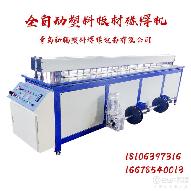 微信图片_20190701154611_副本