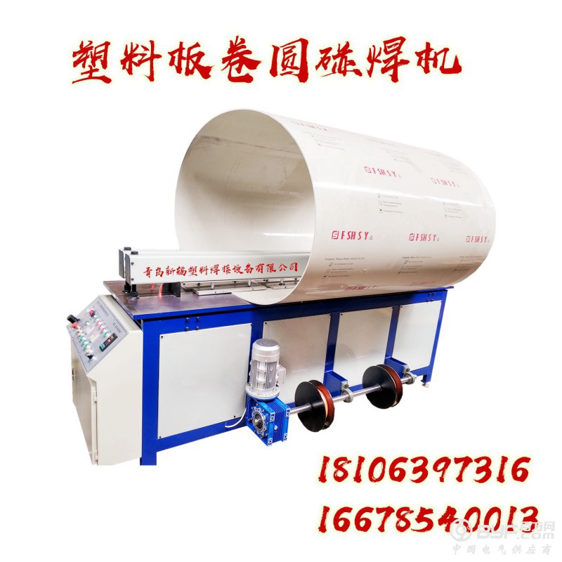 微信图片_2019042513593118_副本_副本