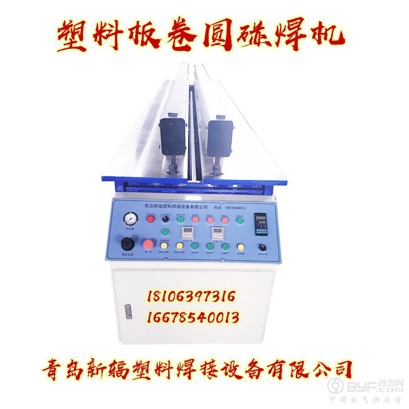 微信图片_20190421513593118_副本_副本