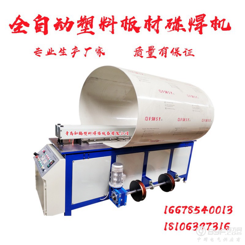 IMG_PITU_20180804_0953_副本0