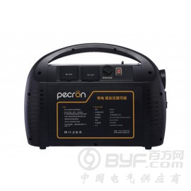 pecron百克龙P600便携式交直流移动电源多功能电源