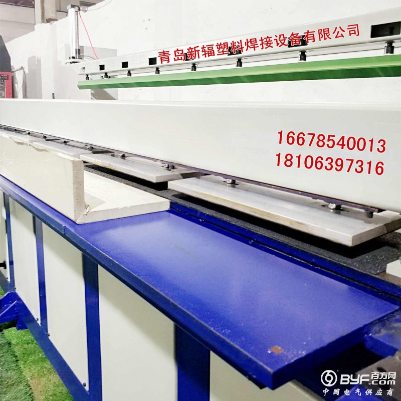 img_20181222_124330_副本11