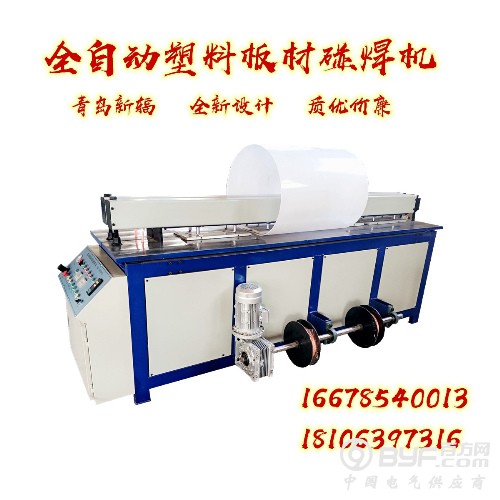 微信图片_20190425140602_副本_副本