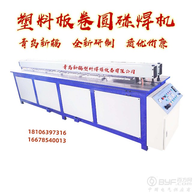 微信图片_201904251135931181_副本_副本_副本_副本