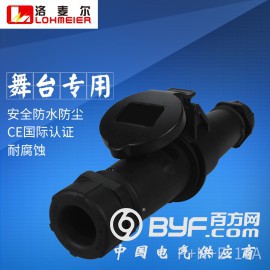 用黑色3芯16A防水插头连接器一套专业设备