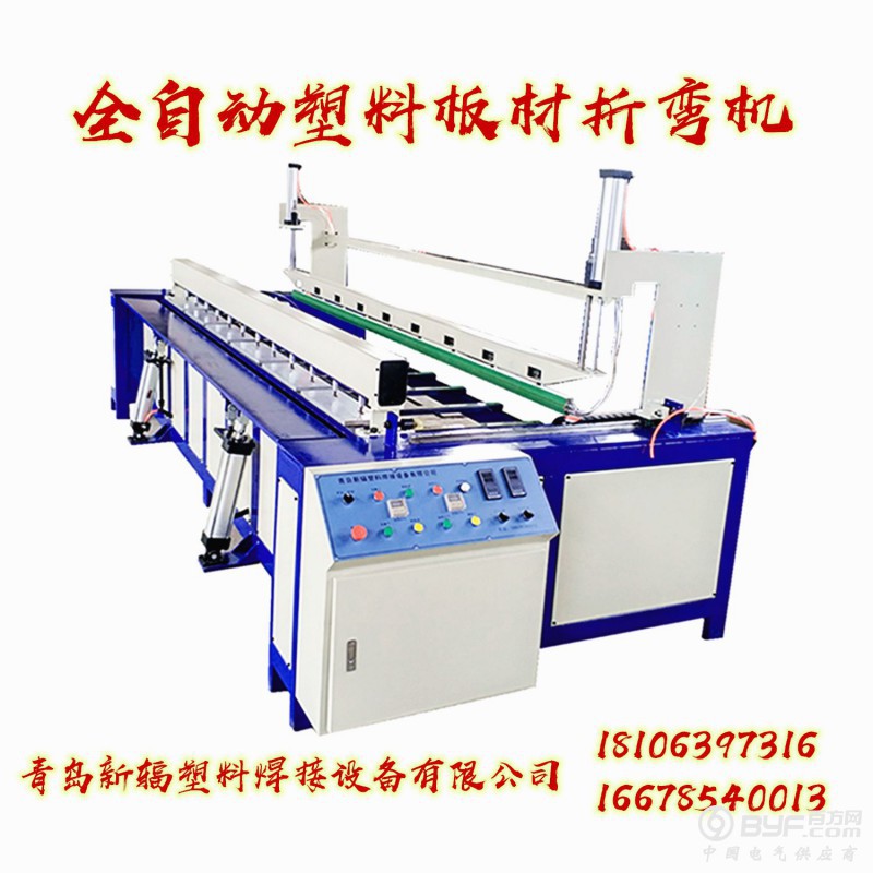 微信图片_2019513593118_副本_副本