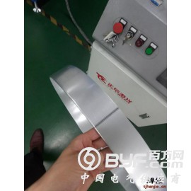 供应金属薄板激光焊接机