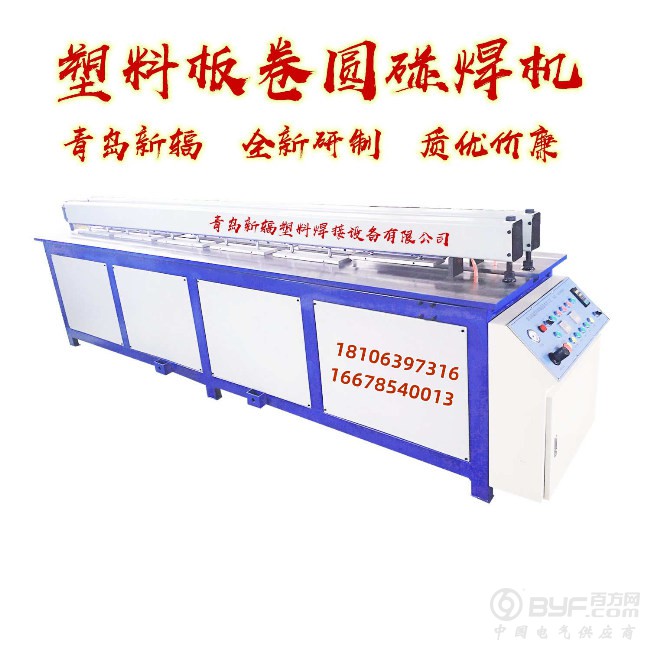 微信图片_20190425113593118_副本_副本_副本_副本