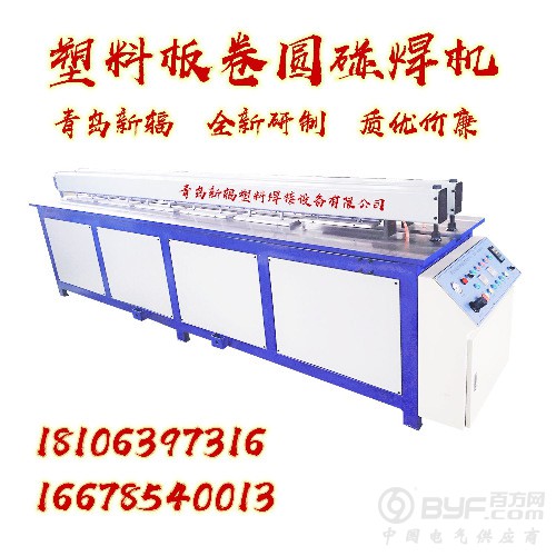 微信图片_20190425135913118_副本_副本_副本