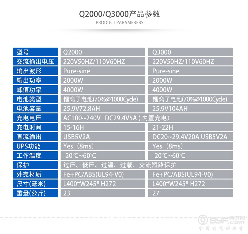 微信图片_20190524174554