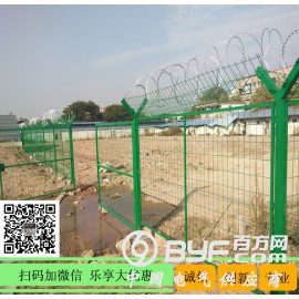 湖南电站围栏网 风力发电站护栏网 郴州公路隔离网现货