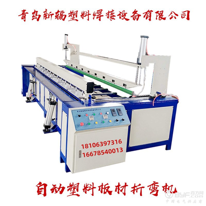 890209908310418_副本_副本_副本